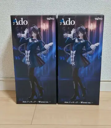 Ado 피규어 ~Winter ver.~ 라운드원 한정판 2개 세트