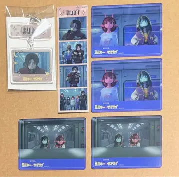 밀키웨이 프리풍 씰 연결 키링 카트 아크릴 카드