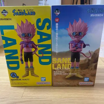 제일복권 SAND LAND 라스트 원 벨제바브 샌드랜드