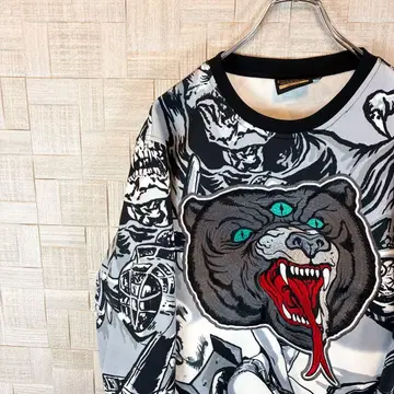 미시카 MISHKA LAMOUR GRAPPLER BEAST