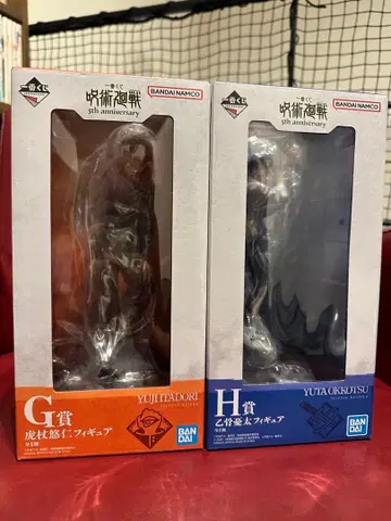 제일복권 주술회전 G상 이타도리 유우지 피규어 H상 옷코츠 유타 피규어