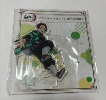 귀멸의 칼날 전 집중전 카마도 탄지로 아크릴 마스코트