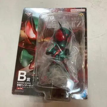 가면라이더 제츠 BLISTERED MUSEUM B상