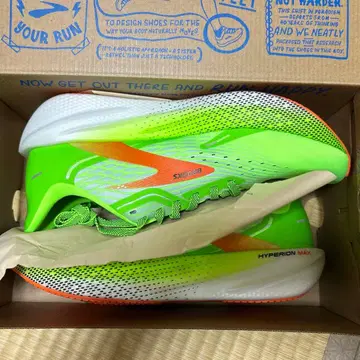 Brooks Hyperion Max 8.5 남성용 러닝화