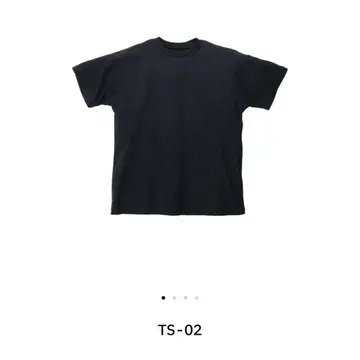 Yeezy TS-02 사이즈 2