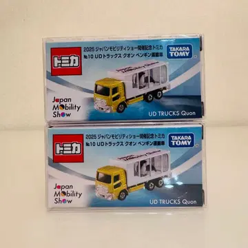 토미카 재팬 모빌리티 쇼 트랙스 퀀 펭귄 운반차 2세트