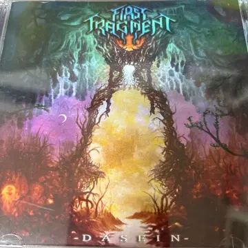 테크데스 First Fragment / Dasein