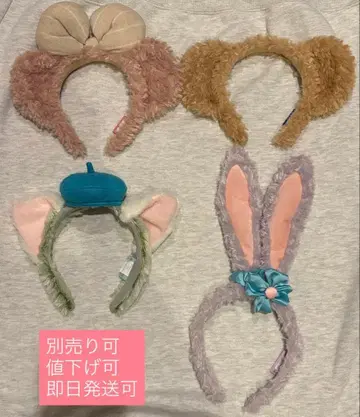 더피 프렌즈 머리띠 세트