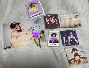 나카가와 루카 생탄제 2025 약간의 가격 인하 가능