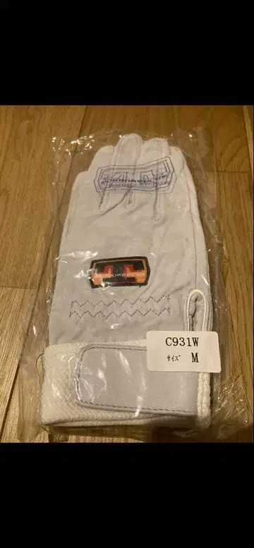 C931W 잠자리 구조 화이트 그로브 사이즈 M