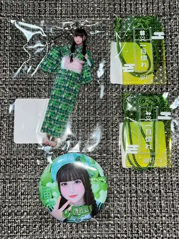 iLiFE! 무도관 ONELiFE! 복권 와카바노아