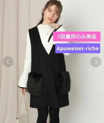 [1회 착용만 새상품급] 2WAY 에코 퍼 포켓 점프 스커트