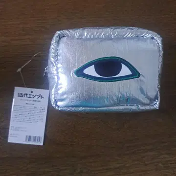 고대 이집트전 파우치