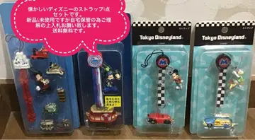 도쿄 디즈니 스트랩 4개 세트