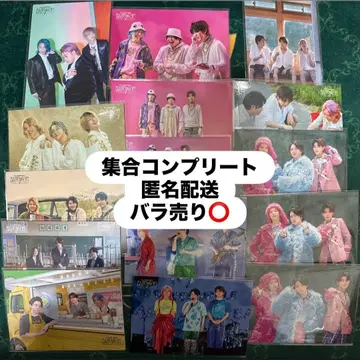 BABEL no TOH 포토 카드 집합 컴플리트