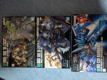 HGUC 하이 자크 청록색, 함브라비