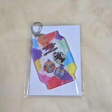 가브 V시네 바스락 아크릴 키링