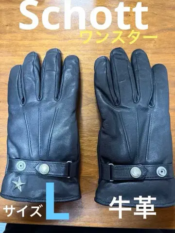 Schott 가죽 장갑 블랙 원스타 샷 블랙 가죽