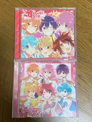 스토푸리 CD 2장 포함