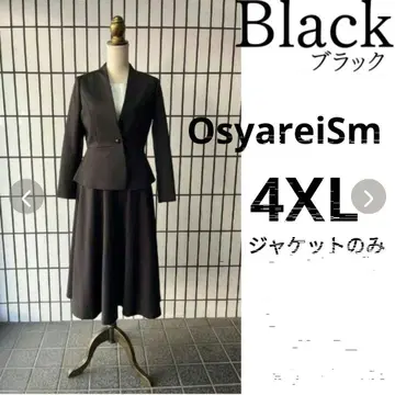 4XL 5L OsyareiSm 노카라 자켓 페플럼 블랙