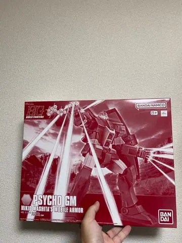 HGBF 1/144 사이코 짐