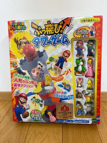 슈퍼 마리오 붕붕 타워 게임