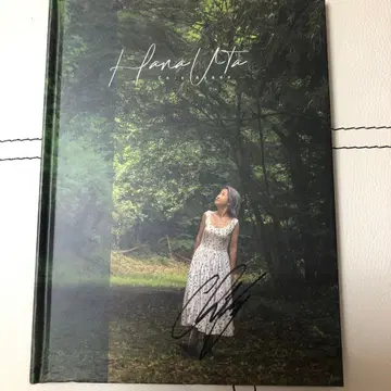 사인입 아야토 치에 Hana Uta 초회 한정판