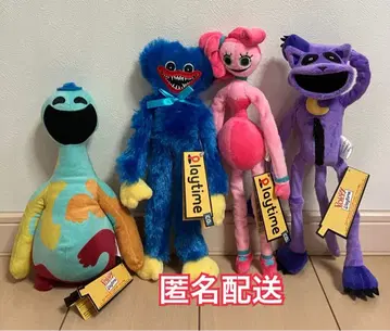 남코 한정 poppy playtime 포징 봉제 인형 전 4종