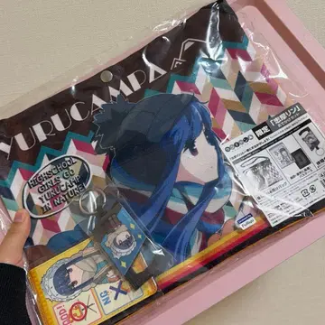 유루캠 사코슈 한정 시마린 8권 특전 나데시코