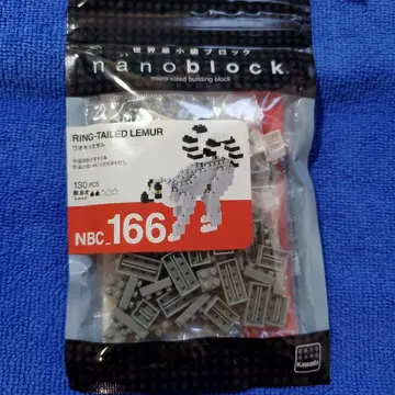 나노 블록 링테일 레뮤르 NBC.166