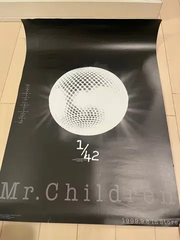 Mr.Children 1/42 포스터
