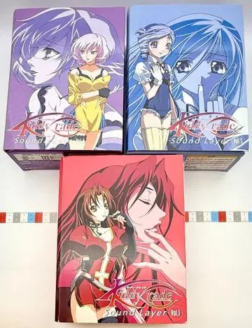 키디 글레이드 사운드 레이어 드라마 CD 2장 세트 피규어 포함