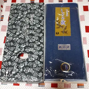 미사용 아와 시지라 직물 옷감 기모노 유카타