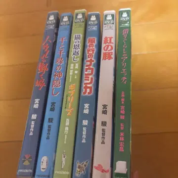 스튜디오 지브리 DVD 세트 6매 각 특전 디스크 포함