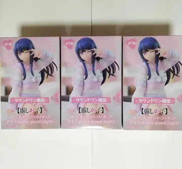 최애의 아이 호시노 아이 라운드원 한정판 피규어