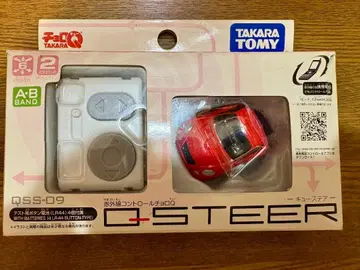 [ 절판 ] 타카라토미 G-STEER QSS-09