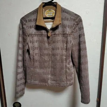 이타리야 이탈리아 브라운 집업 자켓