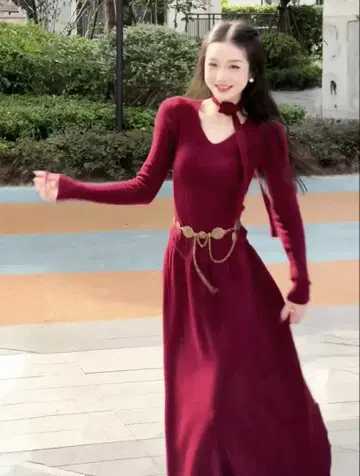 버건디 셋업 긴팔 벨트 포함