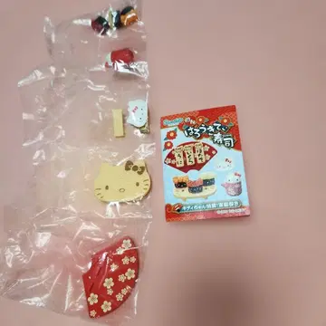 리멘트 호로호로 키티 스시 2 키티 특별 추천! 군함말이