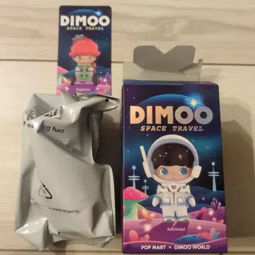 DIMOO SPACE TRAVEL Astronaut 피규어