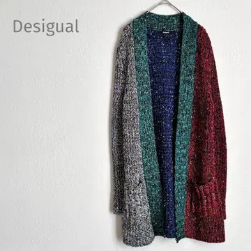 데시구알 니트 가디건 컬러풀 롱 기장 개성있는 화려한 스타일리쉬