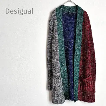 데시구알 니트 가디건 컬러풀 롱 기장 개성있는 화려한 스타일리쉬