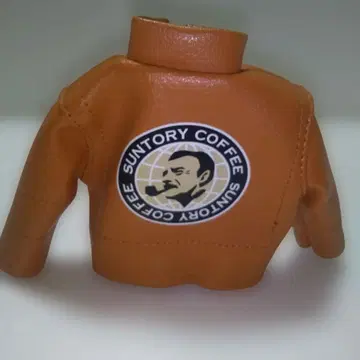 Suntory Coffee 자켓형 키링