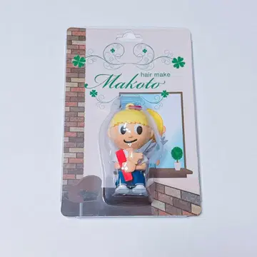 하세가와 마코토 멘프로 hair make Makoto