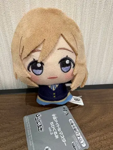 남코 한정판 학원 아이돌 마스터 SD 인형 히메사키 리나미