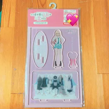 그 비스크 돌은 사랑을 한다 아크릴 스탠드