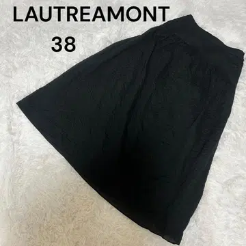 LAUTREAMONT 일본제 종아리 기장 플레어 스커트 38 블랙 고급