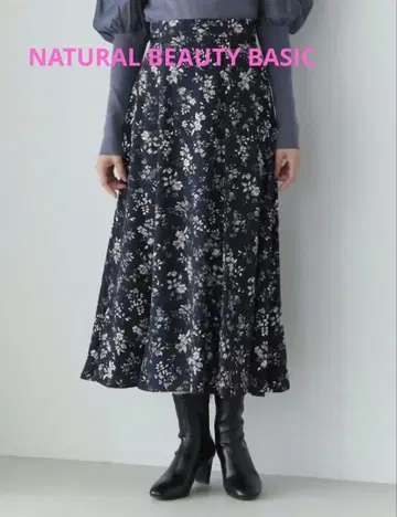 내추럴 뷰티 베이직 아트 플라워 프린트 스커트