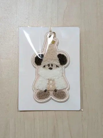 릴린린 키체인 화이트 베이지 화이트