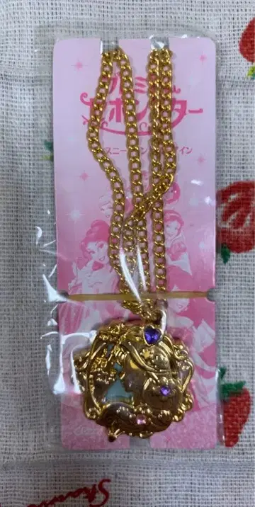 프리미엄 세본스타 디즈니 프린세스 라푼젤